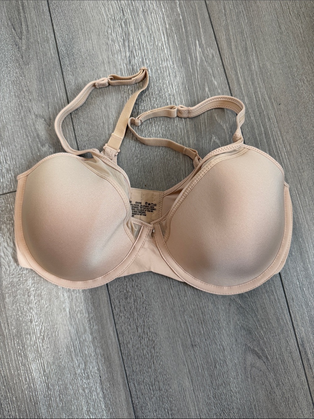 Bali Beige/Nude Full Coverage T-Shirt Bra